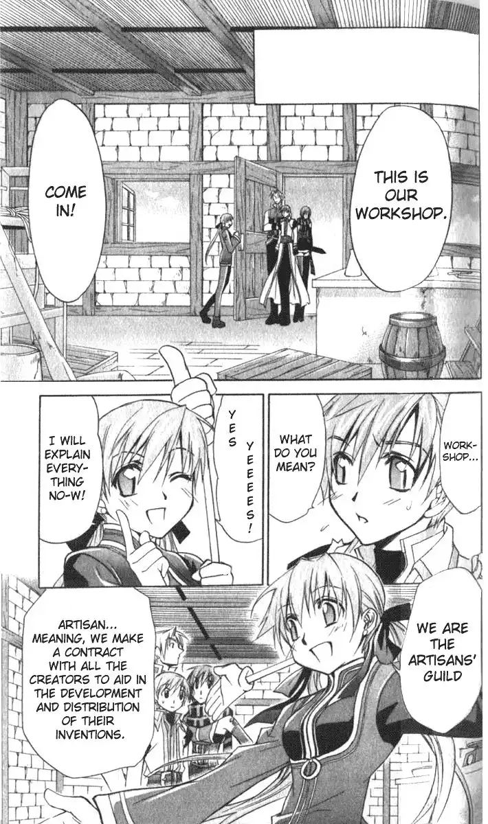 Star Ocean: Till the End of Time Chapter 16 13